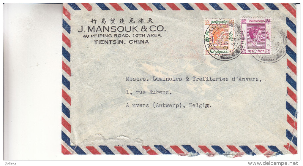 Grande Bretagne - Hong Kong - Lettre De 1949 - Oblitération Hong Kong - Expédié Vers La Belgique - Storia Postale