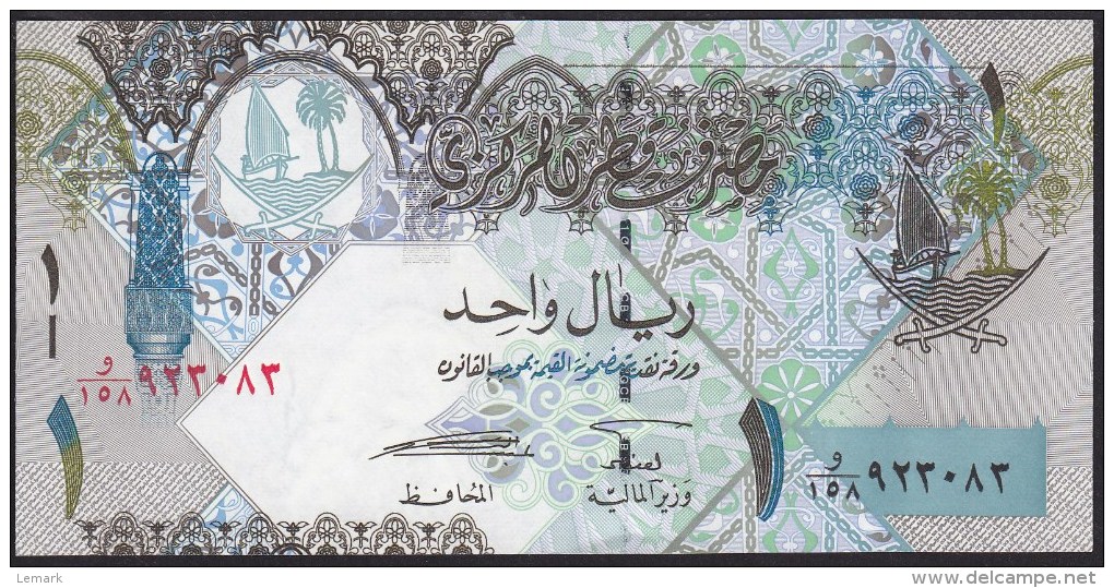 Qatar 1 Riyal 2008 P28 UNC - Qatar