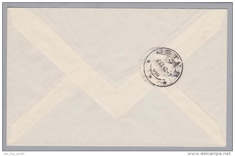 Schweiz KSZ Zusammendruck 1940-12-01 Exp.-Brief Landistreifen Zu#z27a - Se-Tenant
