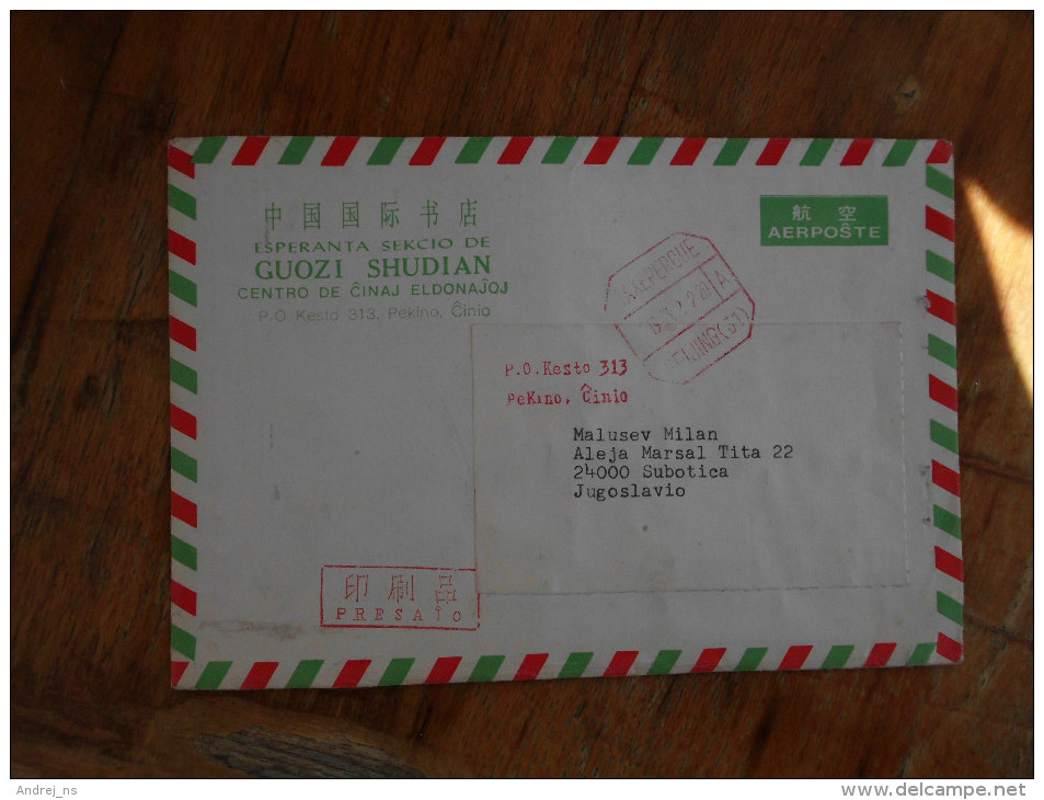 Air Mail - Airmail