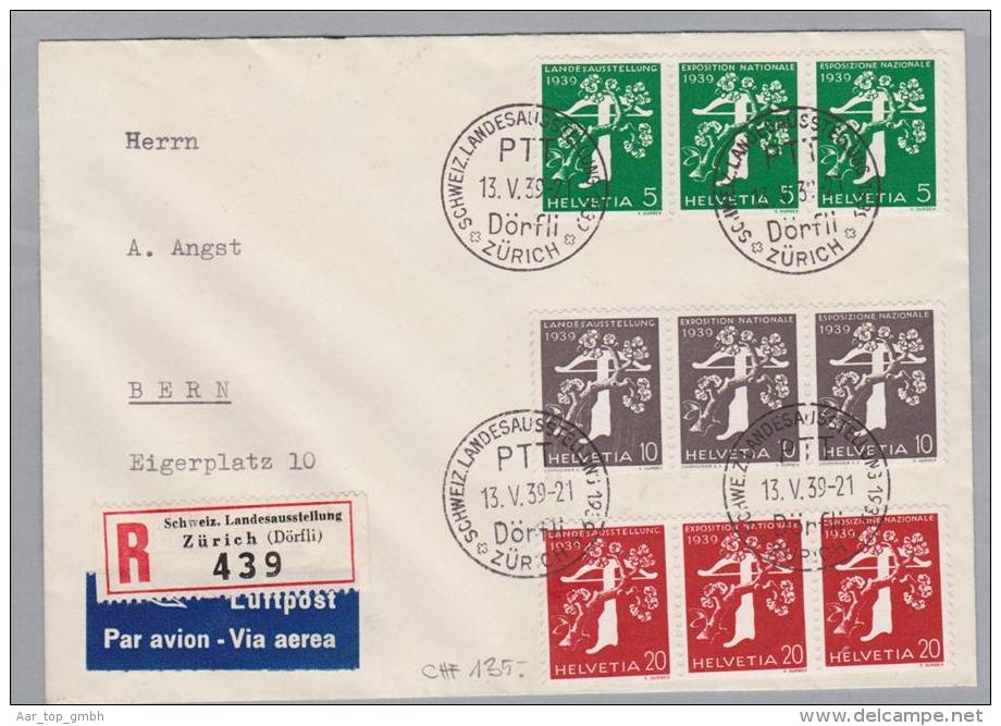 Schweiz KSZ Zusammendruck 1939-05-13 R-Brief Landi Mit Zu#225,26,27a - Se-Tenant