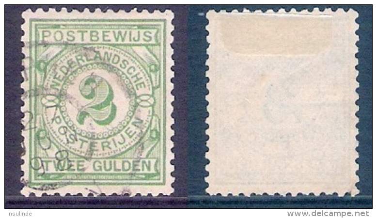 Nederland Postbewijszegels 1 T/m 7 1884, Gestempeld, N° PW 1-7 - Gebruikt