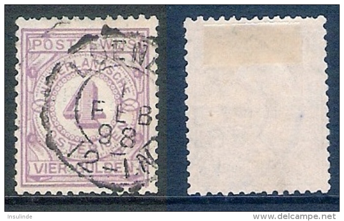 Nederland Postbewijszegels 1 t/m 7 1884, gestempeld, N° PW 1-7