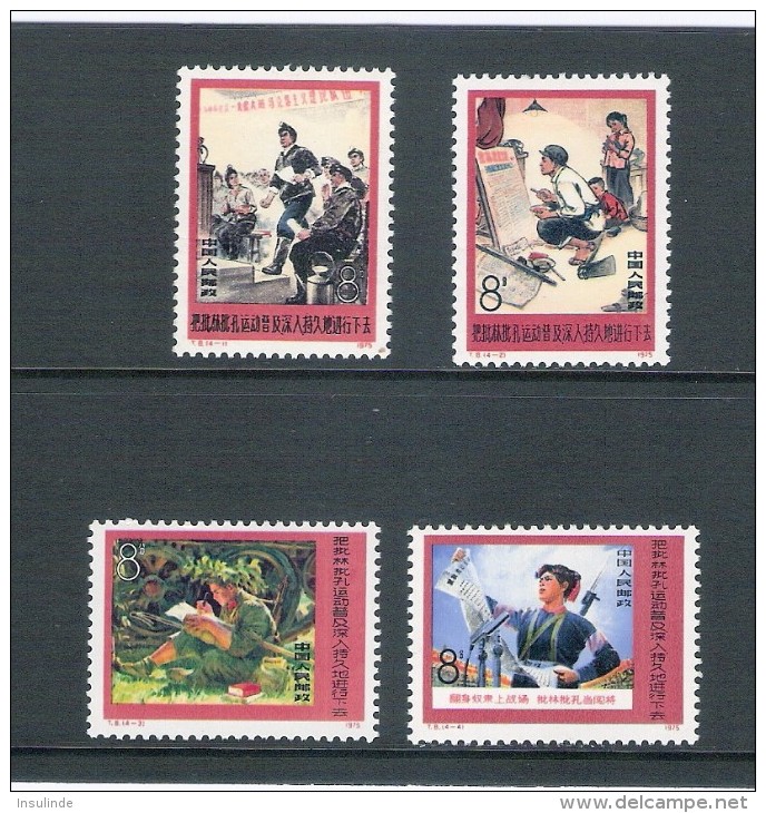 China 1975, Kritiek Op Lin Piao & Confucius, Postfris, N° 1972-1975, Serie Van 4 Stuks - Unused Stamps