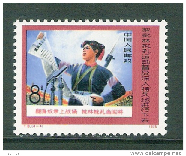 China 1975, Kritiek Op Lin Piao & Confucius, Postfris, N° 1972-1975, Serie Van 4 Stuks - Unused Stamps