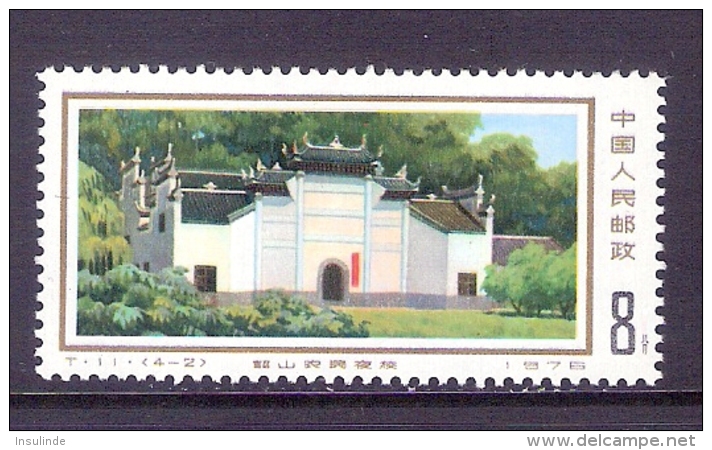 China 1976, Shaoshan, Postfris, N° 2044-2047, Serie Van 4 Stuks - Neufs