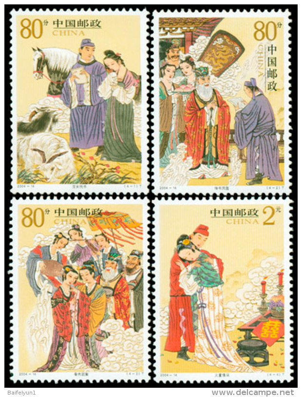 CHINA 2004-14 Stamp Liu Yi Deliver A Lettere Story Stamps - Neufs