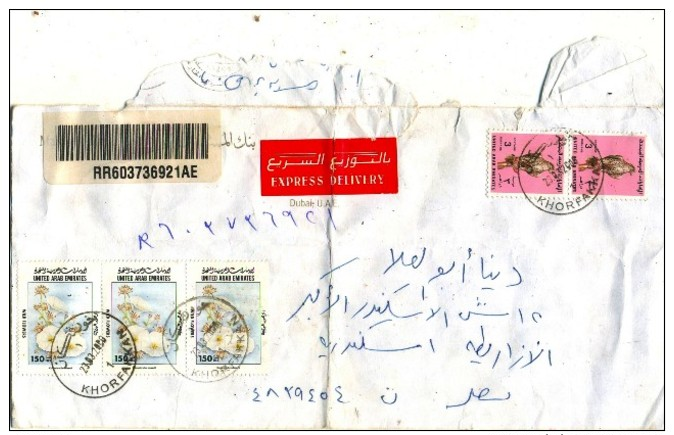 UAE - COVER - EXPRESS - Emirats Arabes Unis (Général)