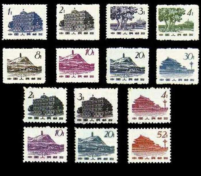 1962 CHINA R12 Revolutionary Monuments(2nd Print) 14V MNH - Nuovi