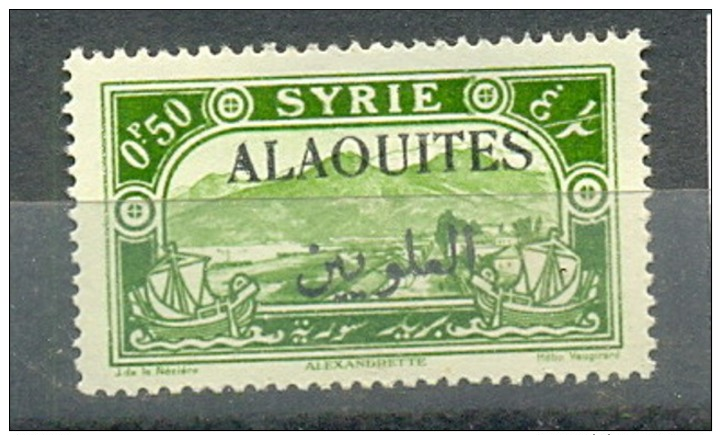 FRANCE- STANP  ALAOUITES - MNH - Andere & Zonder Classificatie