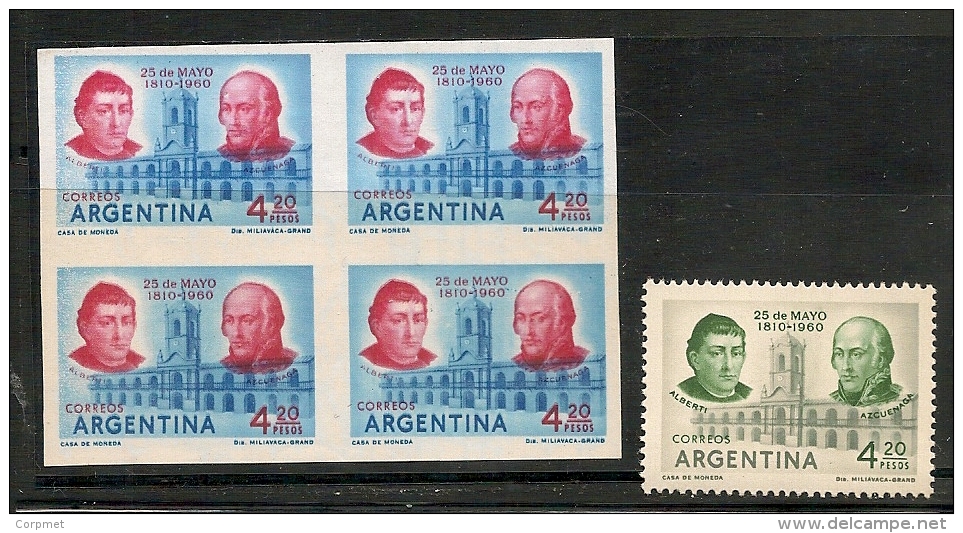 ARGENTINA - # 621 -  Revolución - CUADRO  Ensayo Sin Dentar No Adoptado - Con Filigrana ** MNH - Ongebruikt