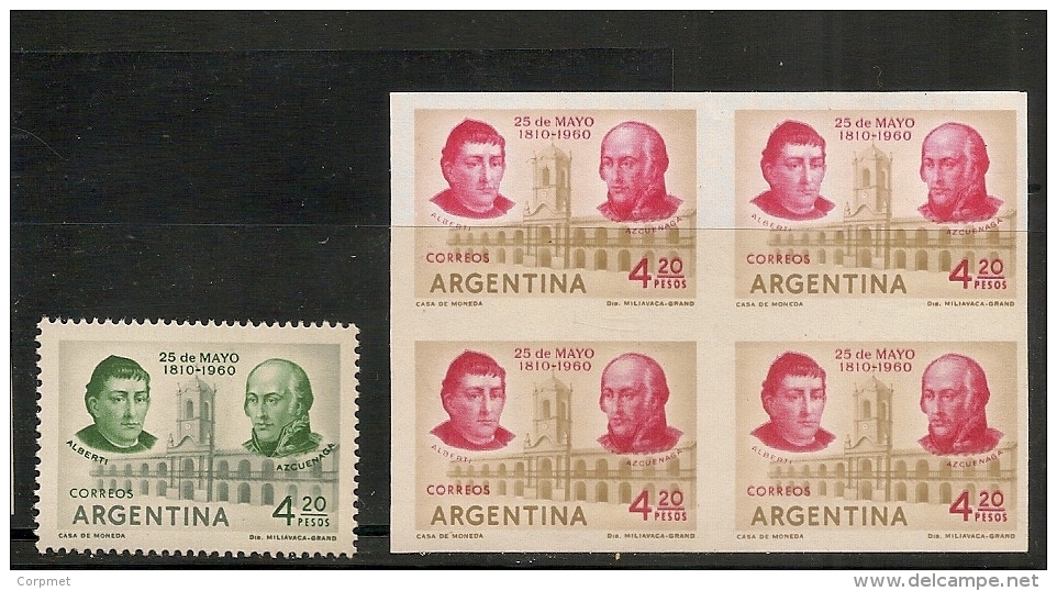 ARGENTINA - # 621 -  Revolución - CUADRO  Ensayo Sin Dentar No Adoptado - Con Filigrana ** MNH - Ongebruikt