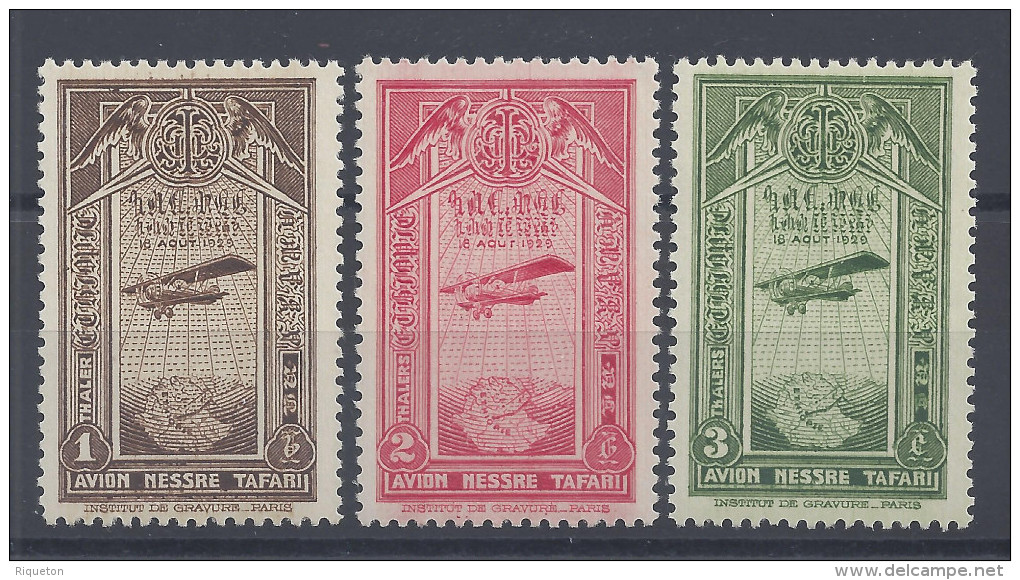 ETHIOPIE - 1931 - P. AERIENNE N° 15 - 16 - 17 - NEUFS - X - TB - - Ethiopie