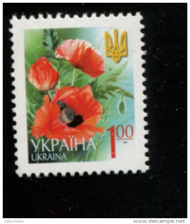 OEKRAINE MINT NEVER HINGED POSTFRISCH EINWANDFREI NEUF SANS CHARNIERE YVERT 621 FLORA BLOEMEN - Ukraine