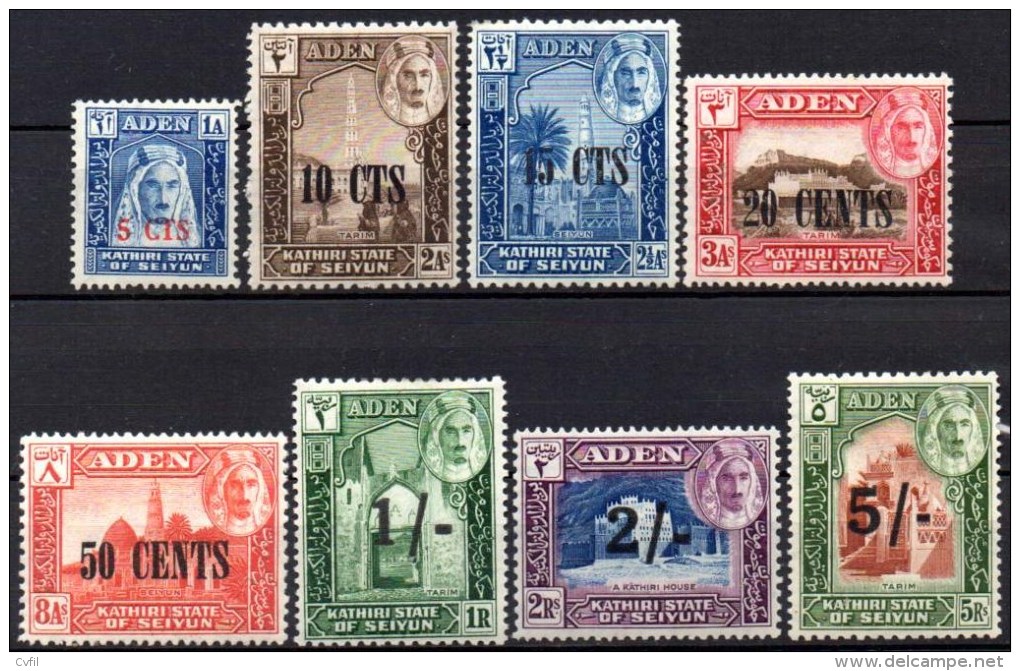 ADEN / SEIYUN 1951. The Complete Overprinted Definitive Set, Mint LH (8) - Aden (1854-1963)