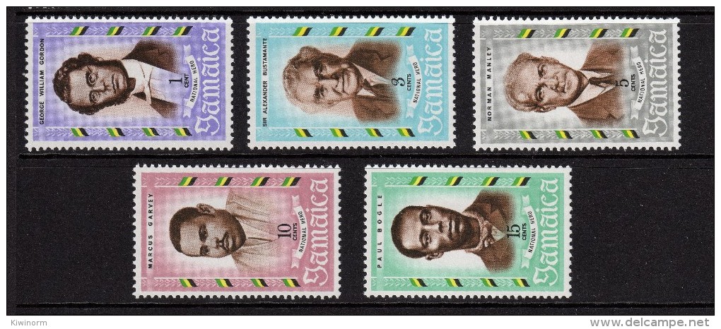 JAMAICA 1970 National Heroes Set - Mint Never Hinged - MNH** - 4B749 - Jamaica (1962-...)