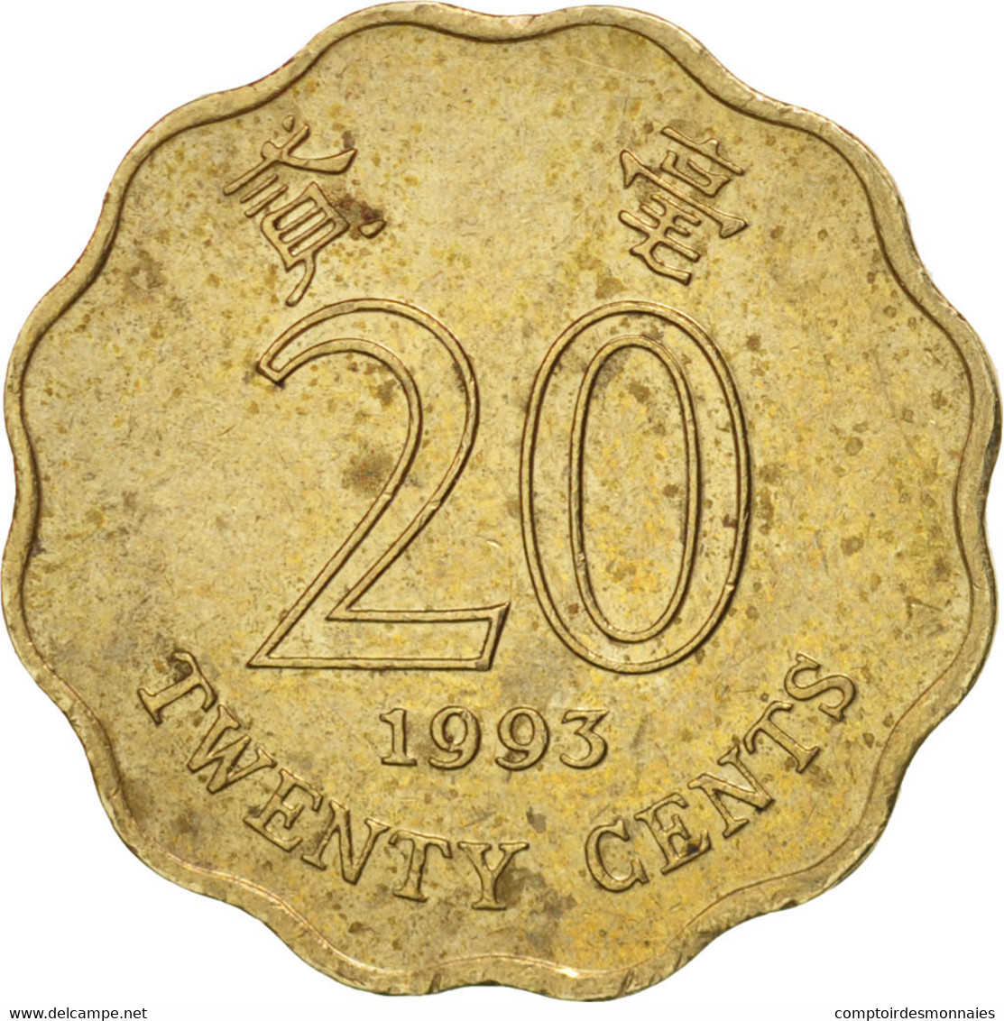 Monnaie, Hong Kong, Elizabeth II, 20 Cents, 1993, TTB+, Nickel-brass, KM:67 - Hong Kong