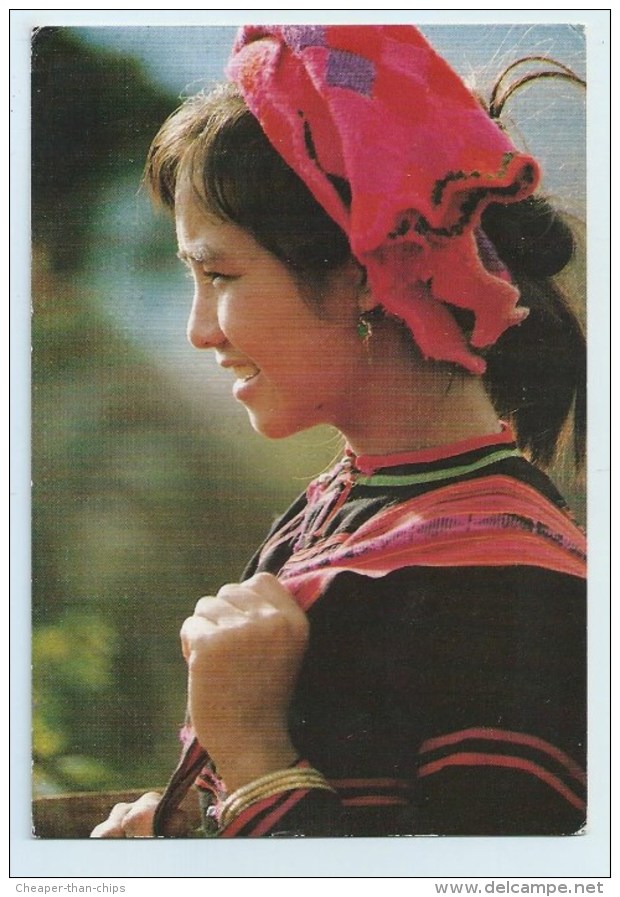 Lahu Girl - Stamps - China