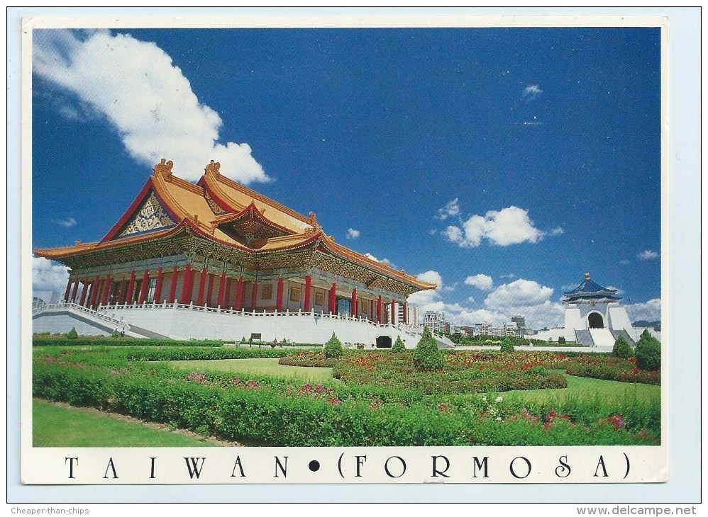 Taiwan - Natinal Concert Hall - Stamps - Taiwan