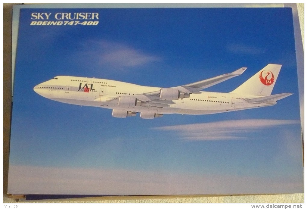 AIRLINES ISSUE / CARTE COMPAGNIE       JAL  B 747 400 - 1946-....: Moderne