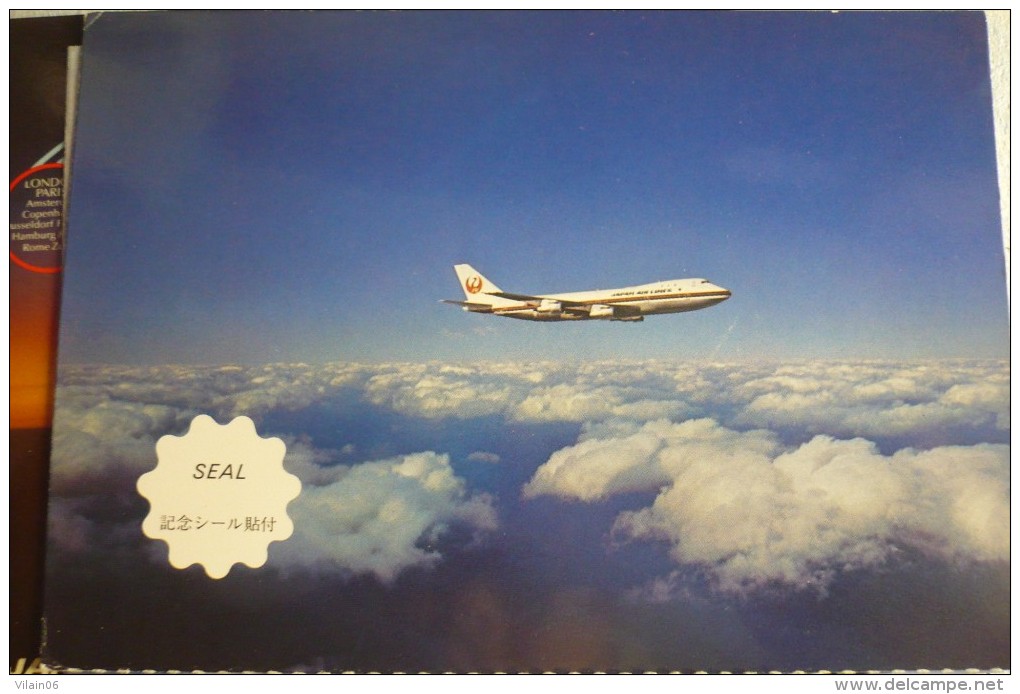 AIRLINES ISSUE / CARTE COMPAGNIE       JAL - 1946-....: Moderne