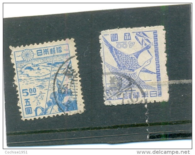 1947 JAPON Y &amp; T N° 380C - 380D  ( O ) Série Courante. - Used Stamps
