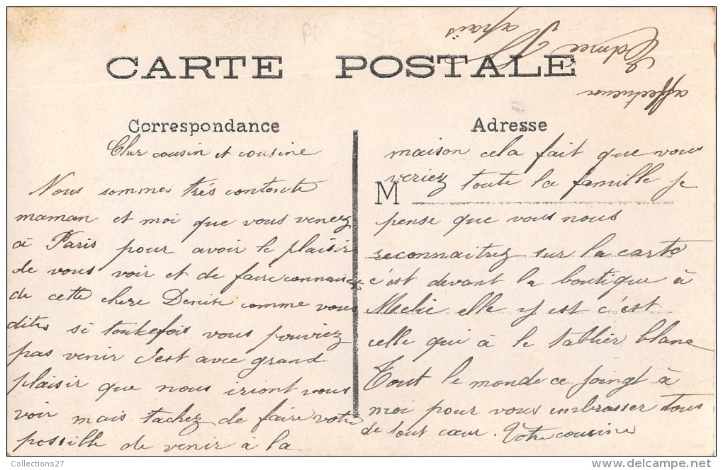 CARTE PHOTO - NON SITUEE-  LAITERIE - Magasins