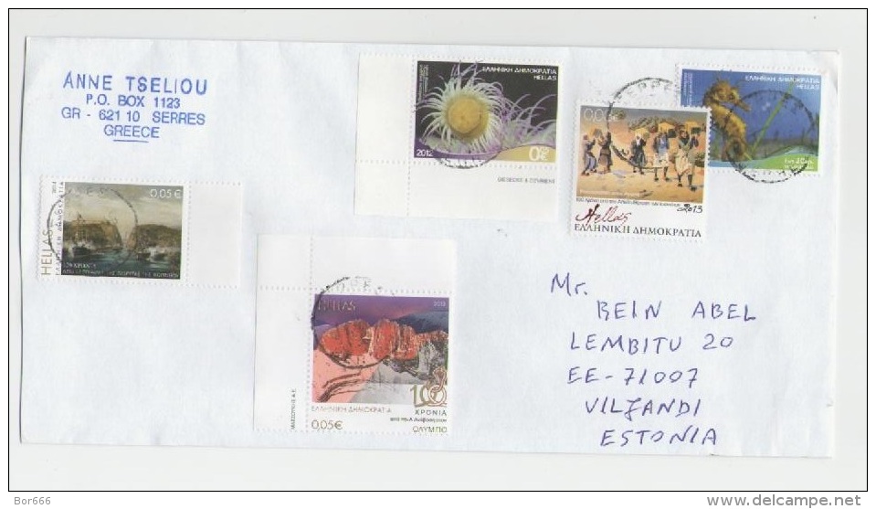 GOOD GREECE Postal Cover To ESTONIA 2016 - Good Stamped: Ships ; Sea Life ; Rocks - Covers & Documents