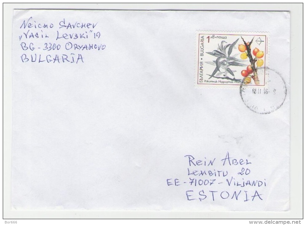 GOOD BULGARIA Postal Cover To ESTONIA 2016 - Good Stamped: Fruits - Covers & Documents
