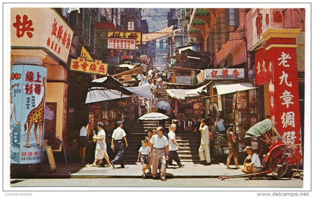 CPSM - CHINE - HongKong - A View Of A Typical Street With Steps In Central District ... - Chine (Hong Kong)