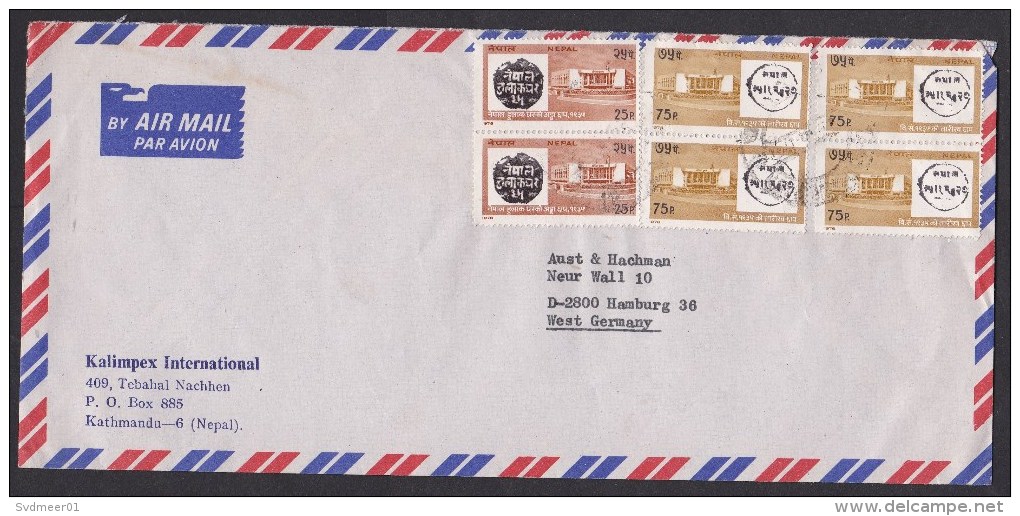 Nepal: Airmail Cover To Germany, 1978, 6 Stamps (discolouring) - Nepal