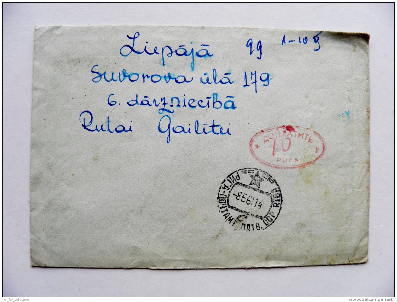 Cover Ussr Sent From Latvia 1961 Riga Cancel EXTRA PAY - Lettonie