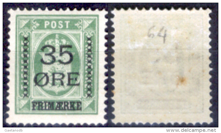 Danimarca F0054 - 1912: Y&T N. 64 (+) LH, Privo Di Difetti Occulti.- - Used Stamps