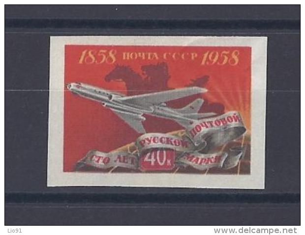 RUSSIE . YT  2083a ND Neuf **  Centenaire Du Timbre  1958 - Unused Stamps