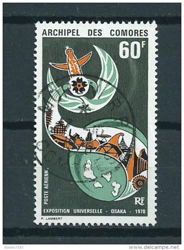 1970 Comoren Osaka Expo 60F. Used/gebruikt/oblitere - Used Stamps