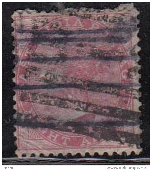 JC Type 2a / Experimental ?? Postmark Cooper Cancel  British India Used Early Indian Cancellation - 1854 Britische Indien-Kompanie