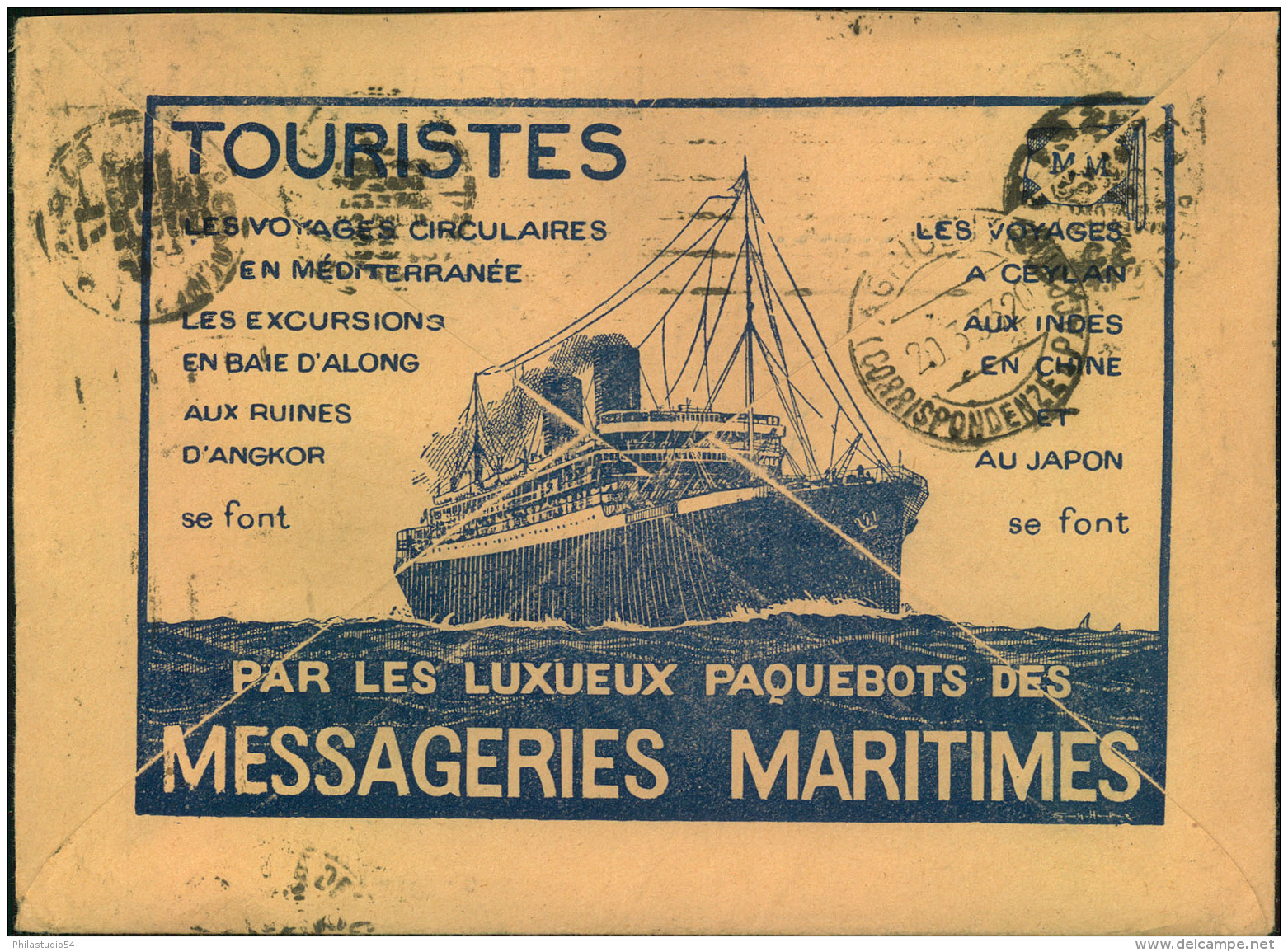 1933, Beautiful Advertisement Cover MESSAGEIRES MARITIMES, Sent From PARIS. - Sonstige & Ohne Zuordnung