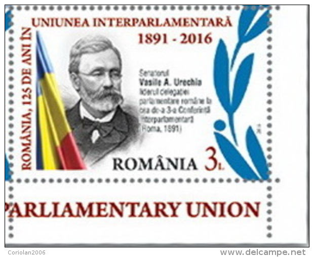 Romania 2016 / 125 Years UIP - Nuovi