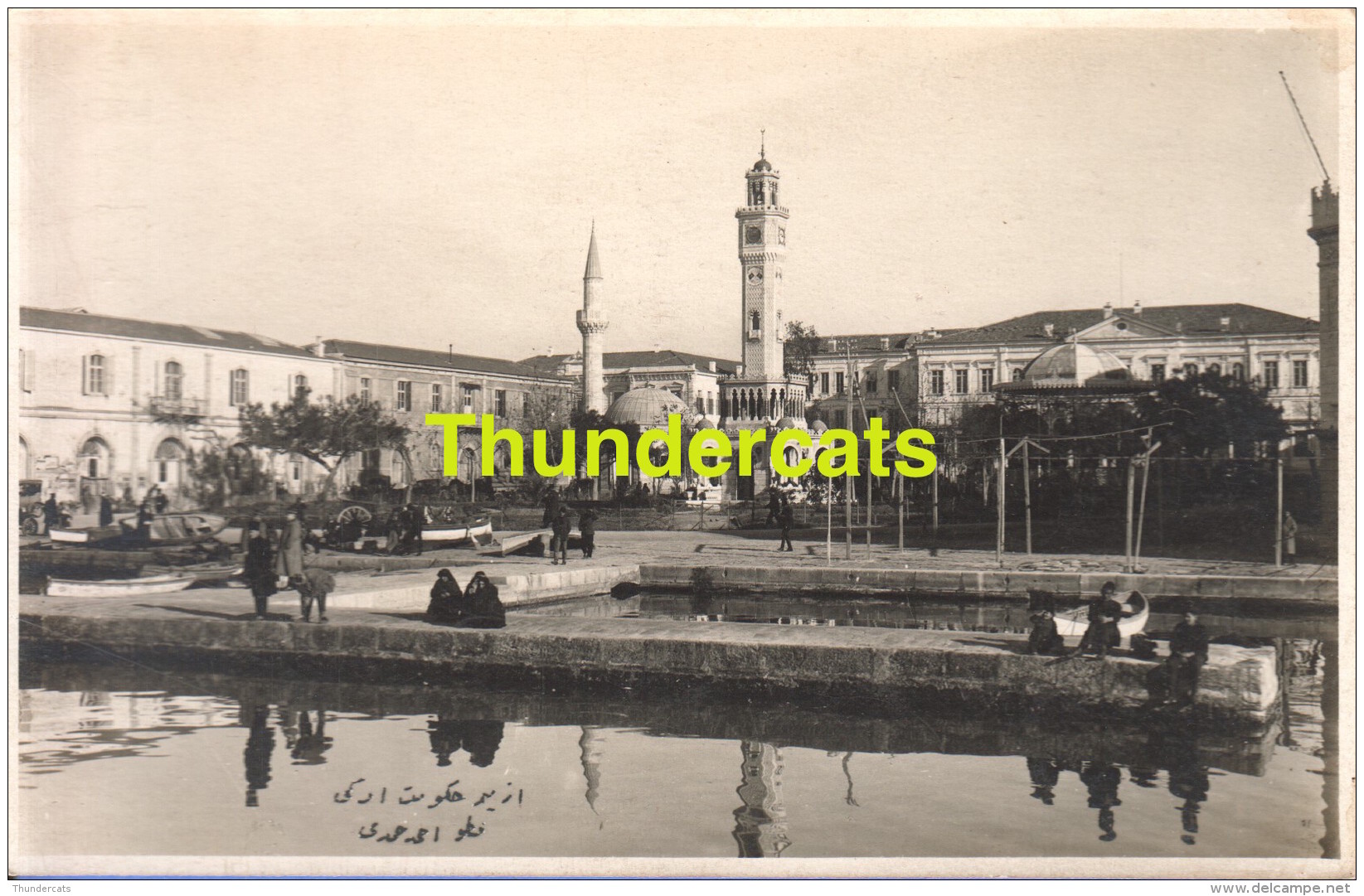 CPA CARTE DE PHOTO EGYPTE REAL PHOTO POSTCARD EGYPT - Autres & Non Classés