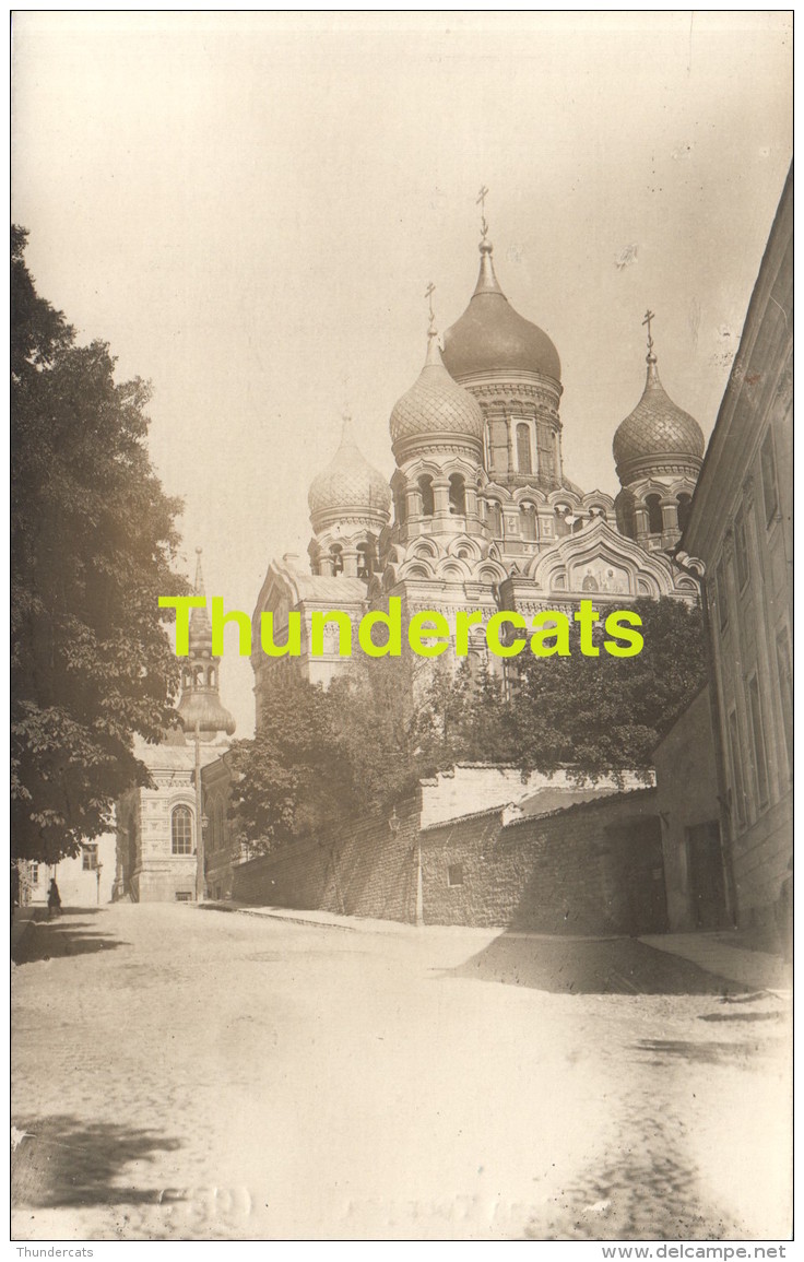 CPA  ESTONIA CARTE DE PHOTO TALLINNA TOOMPEA REVAL - Estonie