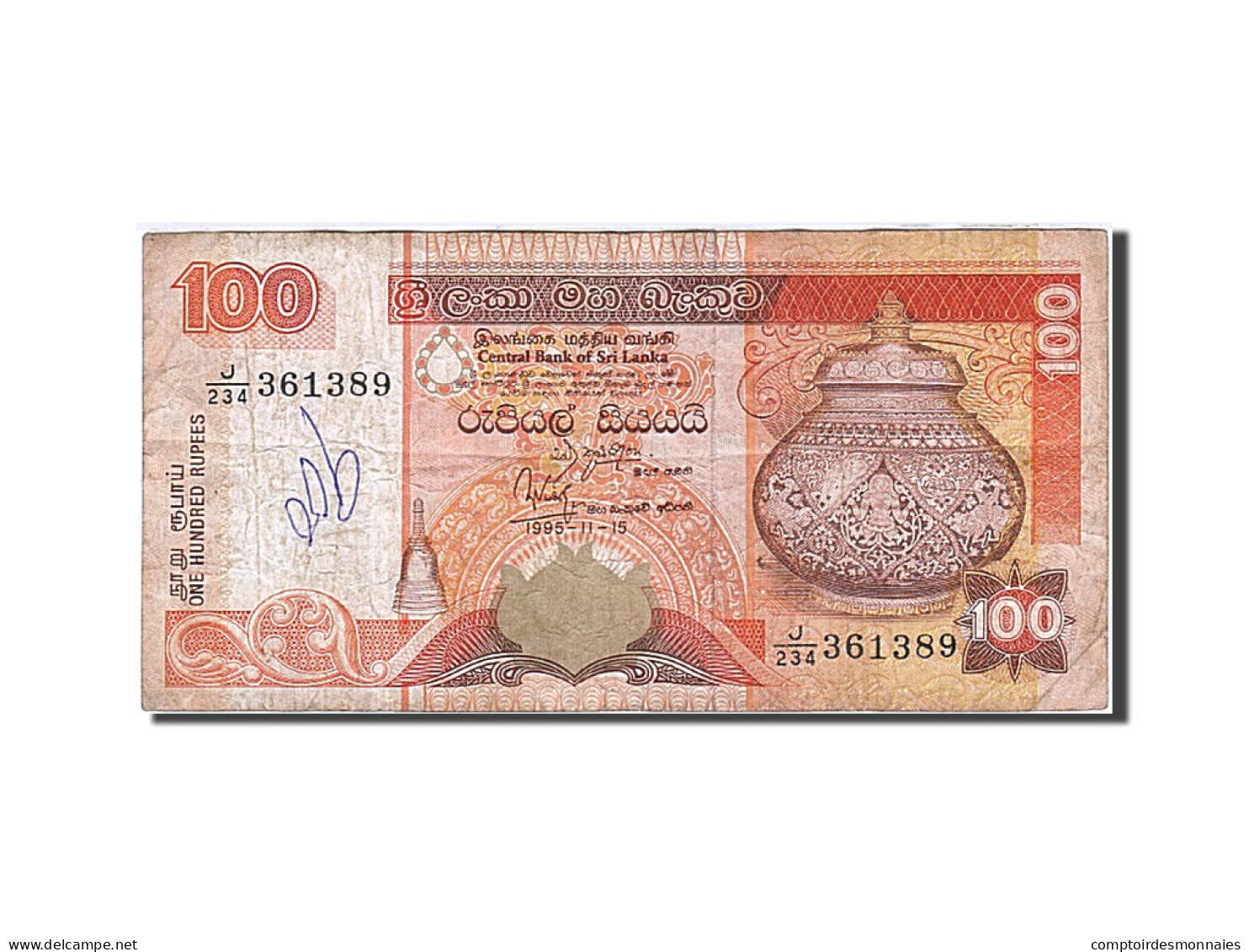 Billet, Sri Lanka, 100 Rupees, 1995, 1995-11-15, KM:111a, TB - Sri Lanka