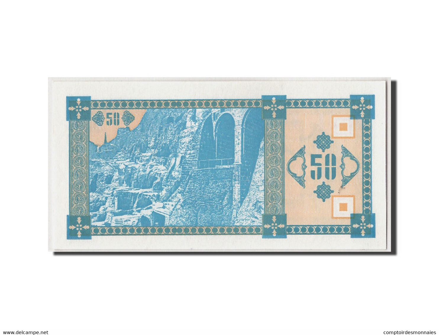 Billet, Géorgie, 50 (Laris), Undated (1993), KM:37, NEUF - Géorgie