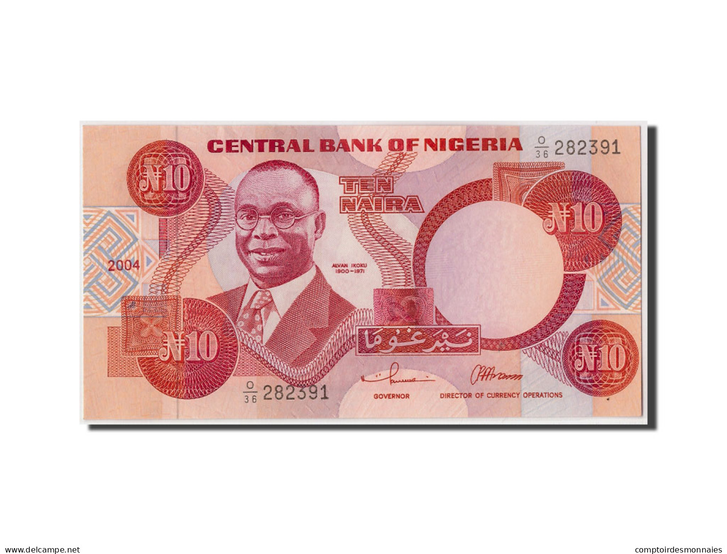 Billet, Nigéria, 10 Naira, 2004, Undated, KM:25g, NEUF - Nigeria