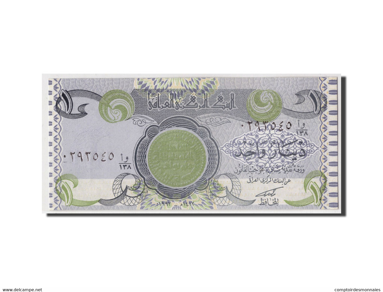 Billet, Iraq, 1 Dinar, 1992/AH1412, Undated, KM:79, NEUF - Iraq