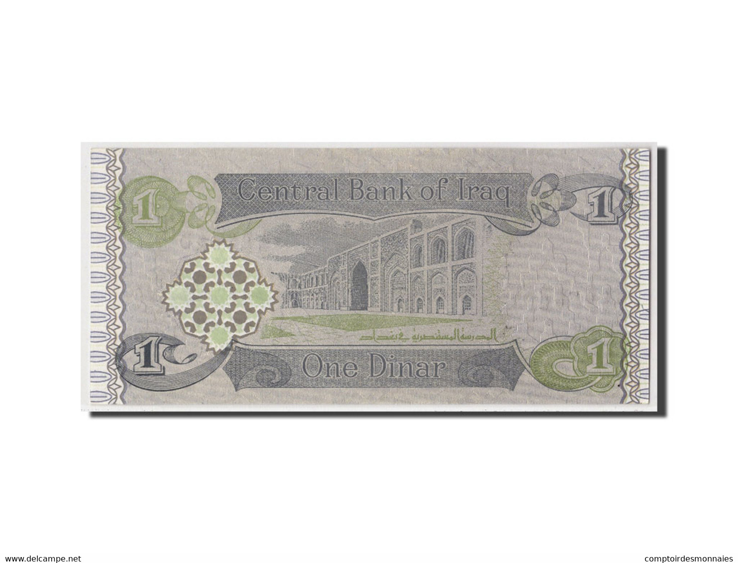 Billet, Iraq, 1 Dinar, 1992/AH1412, Undated, KM:79, NEUF - Iraq