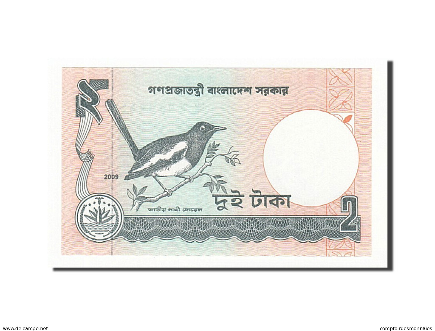 Billet, Bangladesh, 2 Taka, 1972-1989, 2009, KM:6Cm, NEUF - Bangladesh