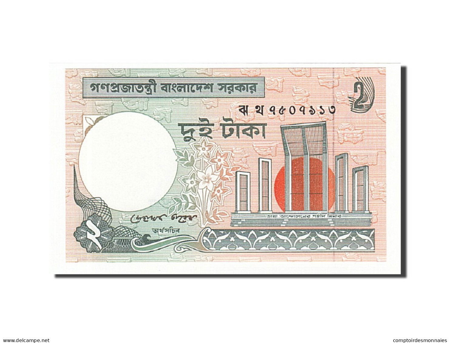 Billet, Bangladesh, 2 Taka, 1972-1989, 2009, KM:6Cm, NEUF - Bangladesh