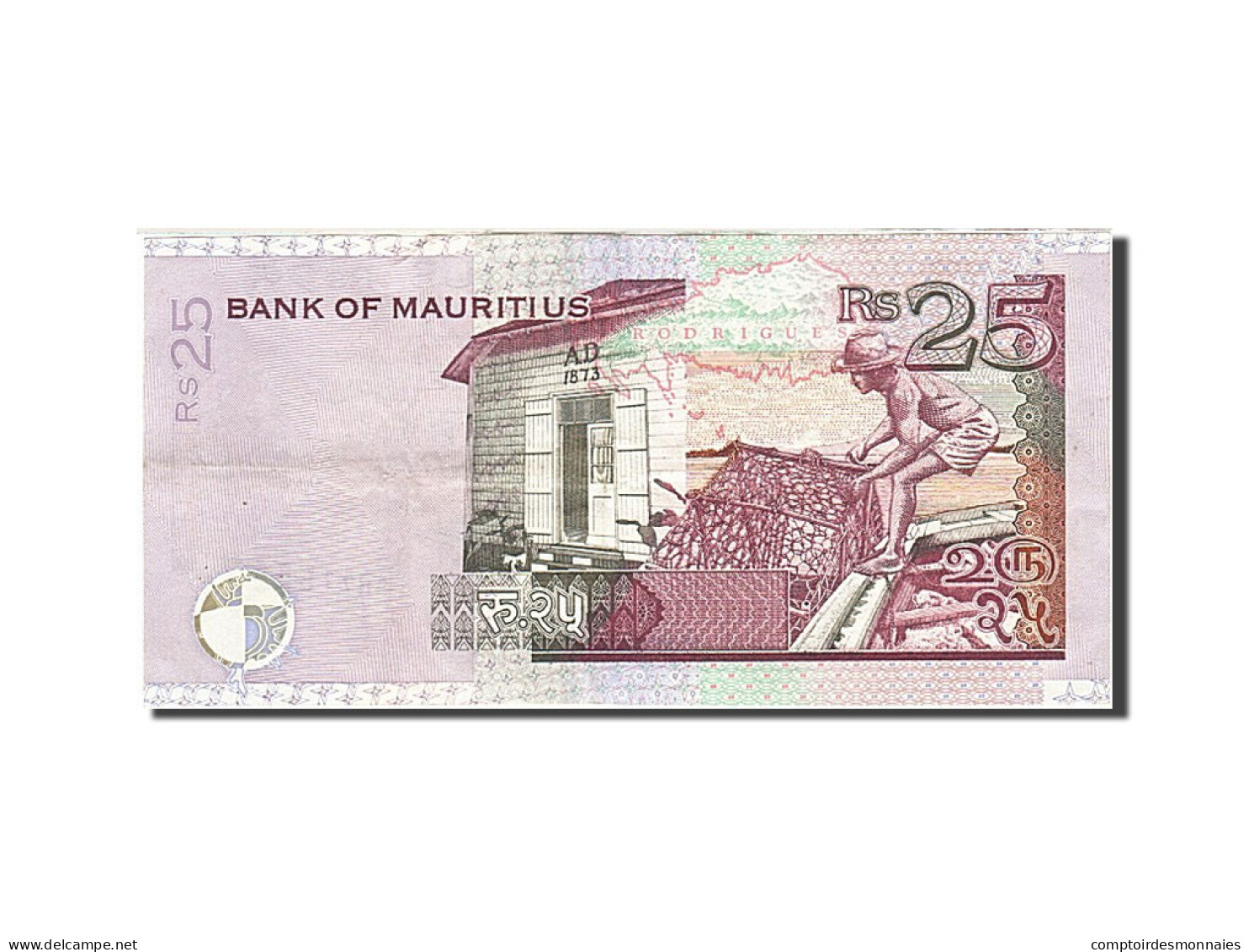 Billet, Mauritius, 25 Rupees, 1999, 1999, KM:49a, TTB+ - Maurice