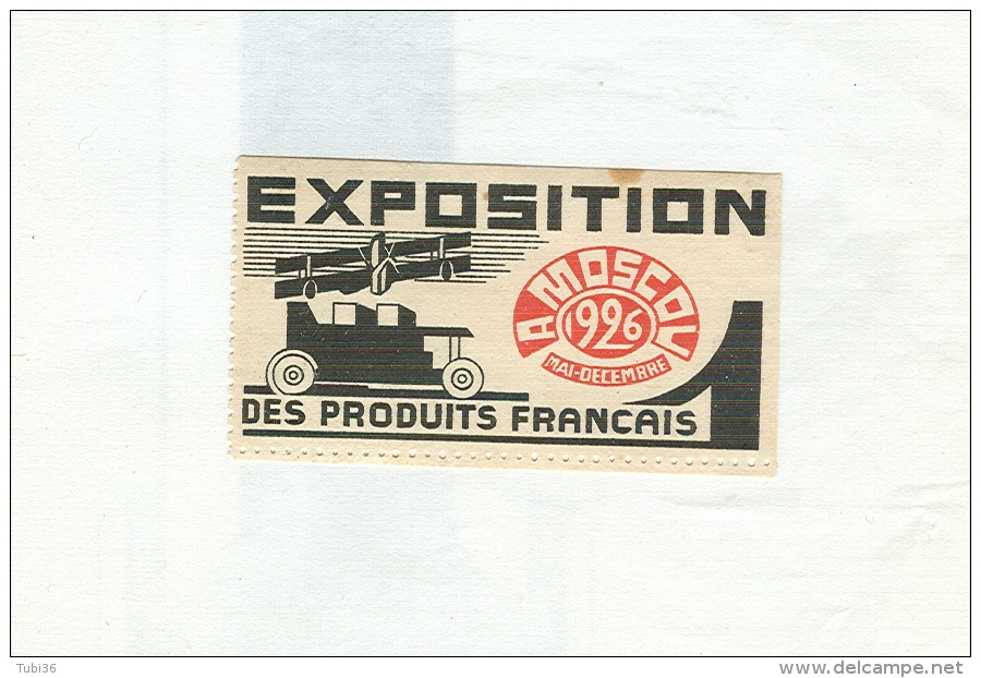 EXPOSITION DES PRODUITS FRANCAIS- MOSCOV 1926, ERINNOFILO - Autres & Non Classés