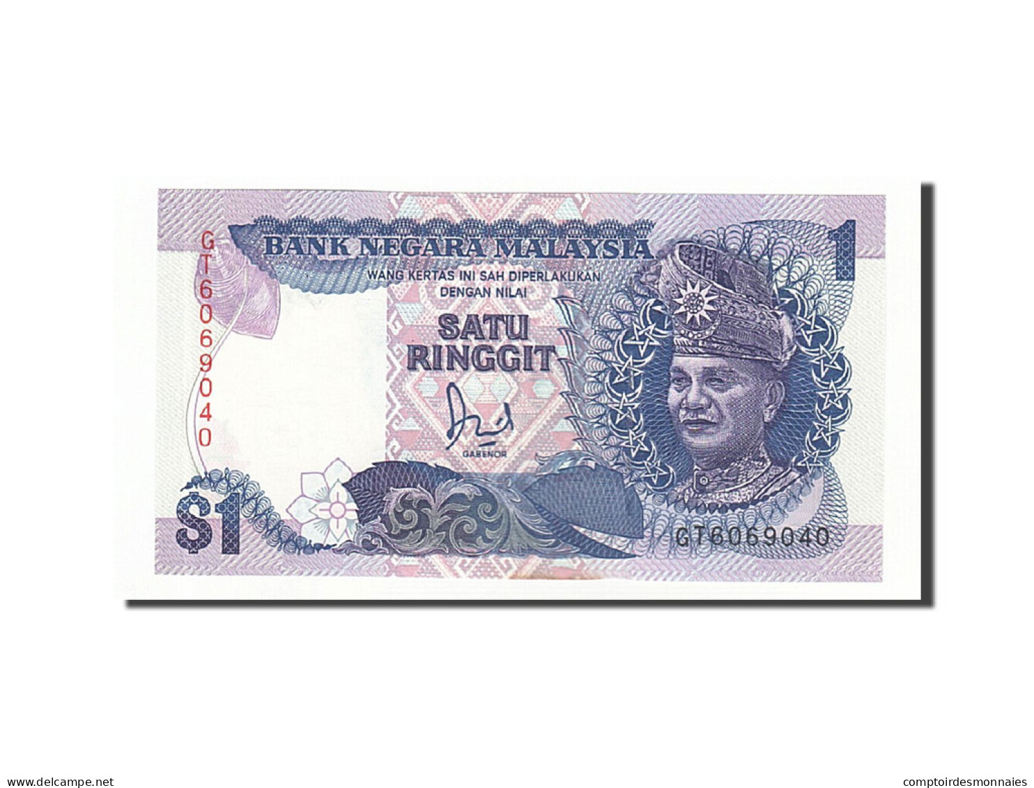 Billet, Malaysie, 1 Ringgit, 1986-1995, Undated, KM:27A, NEUF - Maleisië